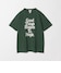 DK.GREEN