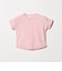 ハート柄 ドライ ワッフル Tシャツ / キッズ 110cm-160cm