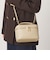 ＜PRATO MADE IN ITALY＞ バニティバッグ