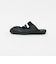 【WEB限定】＜PUMA＞スピードキャット ミュール サンダル
