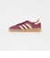 【WEB限定】＜adidas Originals＞ハンドボール スペツィアル スニーカー