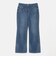 【別注】＜Healthy DENIM＞Salsa フレア デニムパンツ