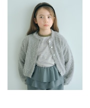 【COOL CHIC GIRLS STYLE】フラッフィー カーディガン / キッズ 120cm-160cm