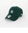 DK.GREEN