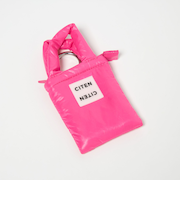 <CITEN> パデッド キーリング