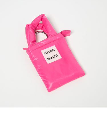 <CITEN> パデッド キーリング