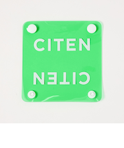 ＜CITEN＞バッグ ハンドルカバー