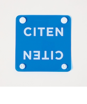 ＜CITEN＞バッグ ハンドルカバー