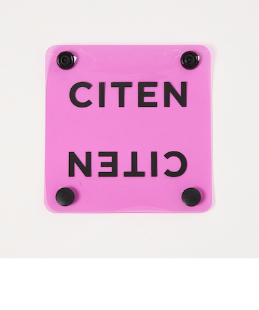 ＜CITEN＞バッグ ハンドルカバー