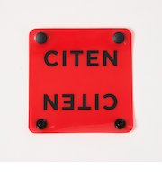＜CITEN＞バッグ ハンドルカバー