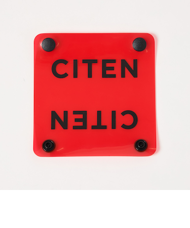 ＜CITEN＞バッグ ハンドルカバー