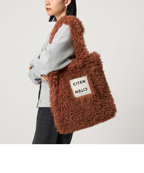 ＜CITEN＞モコモコトートバッグ
