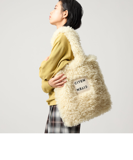 ＜CITEN＞モコモコトートバッグ