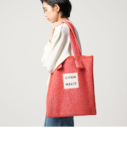 <CITEN>シャギーストライプトート