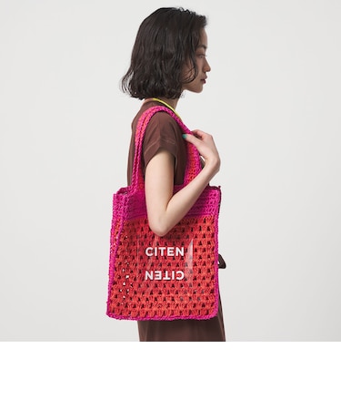 ＜CITEN＞ペーパーコードバイカラートート
