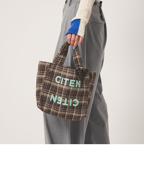 ＜CITEN＞チェック柄トートSサイズ