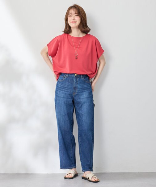 【洗濯機可能/ストレッチ】カーブラインジーンズ