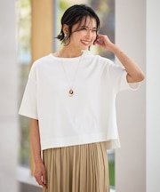 【洗濯機可】フライスワイドTシャツ