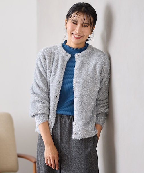 【手洗い可】シャイニーニットカーディガン