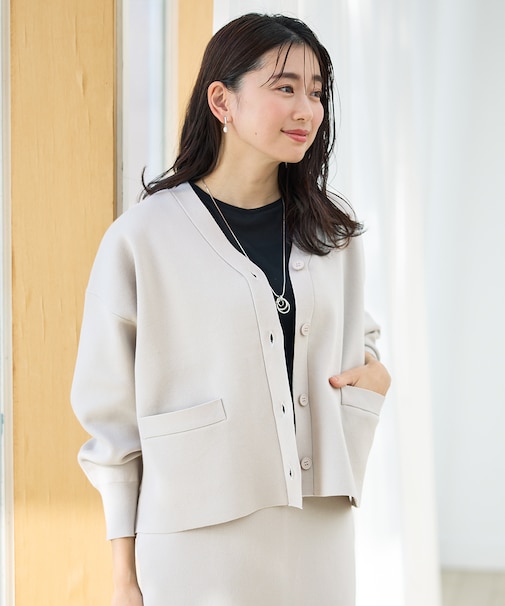 【洗濯機可/UVカット】ミラノリブニットカーディガン