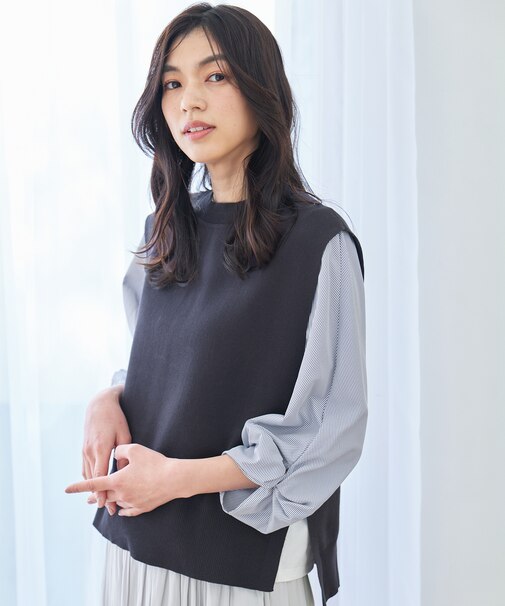 【洗濯機可/UVカット】ニットベスト