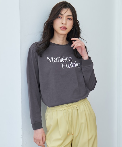 【洗濯機可/接触冷感/UVケア】オーガビッツロングスリーブTシャツ