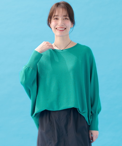 【洗濯機可/UVカット/接触冷感】クールタッチボクシーニット