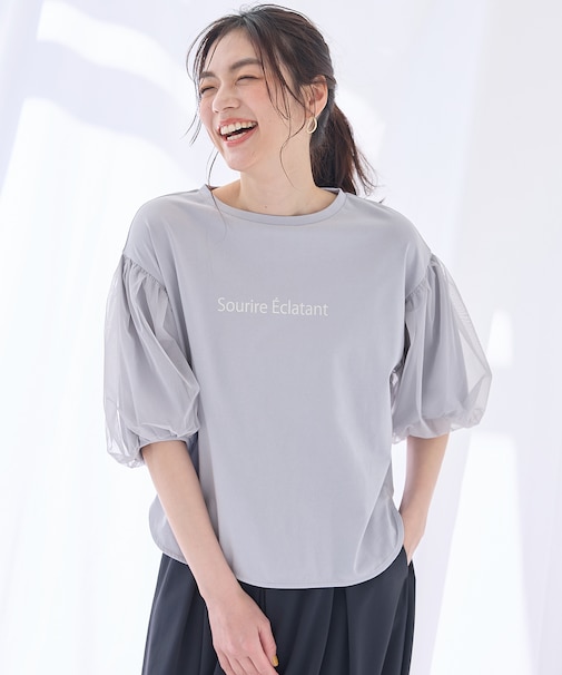 【洗濯機可/接触冷感/UVケア】エニィファンクションバルーンスリーブTシャツ