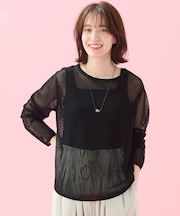 【アンチピリング】メッシュニットプルオーバー