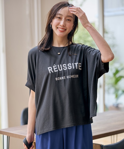 【洗濯機可/接触冷感】シアージョーゼットボクシーロゴＴ