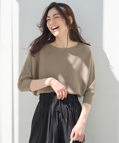 【洗濯機可/アンチピリング/UVケア】アクリルガーターニット