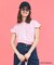 【Barbie(TM)】フリルTシャツ