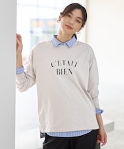 【洗濯機可/接触冷感/UVケア】フットボールロングスリーブＴシャツ