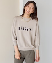 インターシャロゴニットプルオーバー