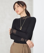 【保温/洗濯機可】シアーコンビタートル