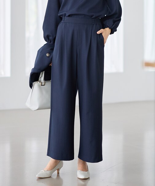 イージーケアライトストレッチワイドパンツ