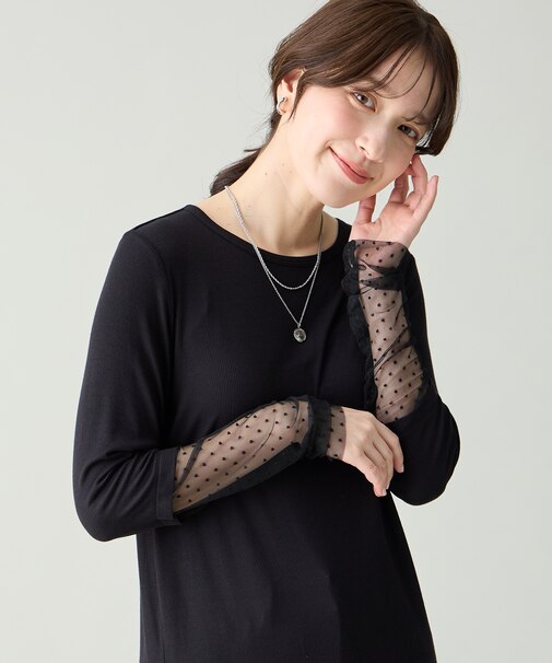 袖ドットチュールコンビインナー