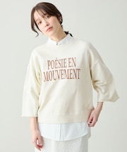 ピグメントロゴスウェット