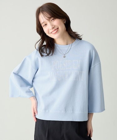 ピグメントロゴスウェット