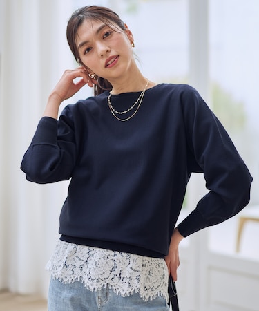 裾レースインナー