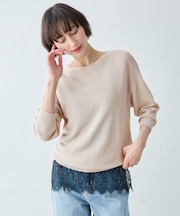 アクリルガーターニット