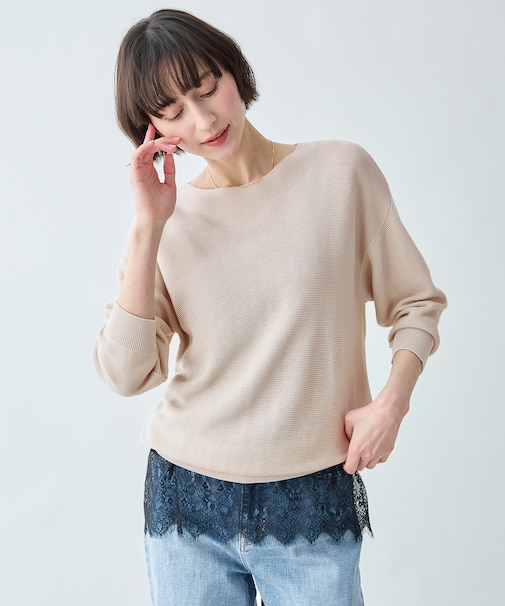 アクリルガーターニット