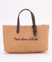 ワイドフェイクラフィアトートバッグ