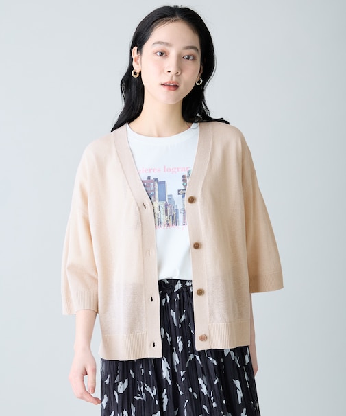 リネンブレンドハーフスリーブカーディガン