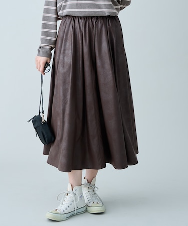 レザーライクスカート