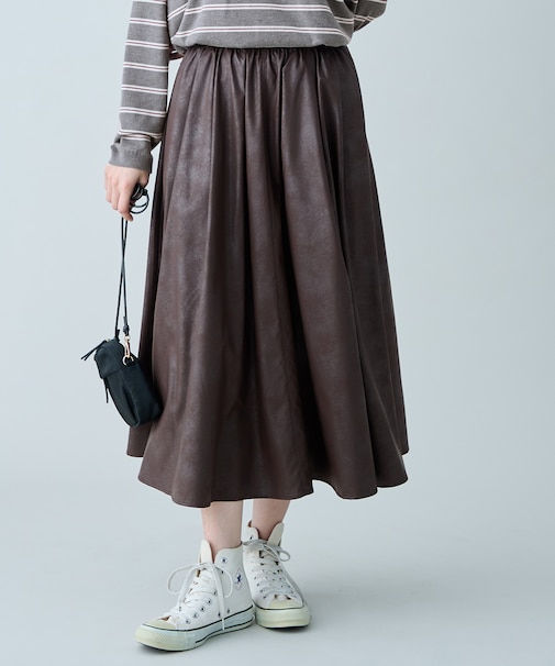 レザーライクスカート