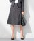 【セットアップ対応】リップルボーダー フレア スカート