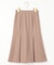 【洗える】タックマーメイド スカート