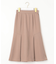 【洗える】タックマーメイド スカート