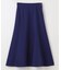 【洗える】ロングタフタフレア スカート